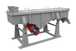 Vibro Screen (Rectangular)​